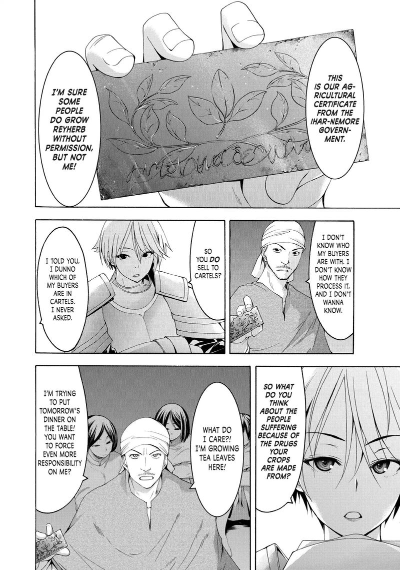 100 Man No Inochi No Ue Ni Ore Wa Tatte Iru 29 6