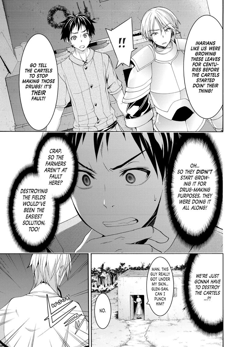 100 Man No Inochi No Ue Ni Ore Wa Tatte Iru 29 7