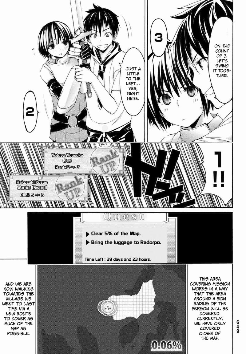 100 Man No Inochi No Ue Ni Ore Wa Tatte Iru 3 10