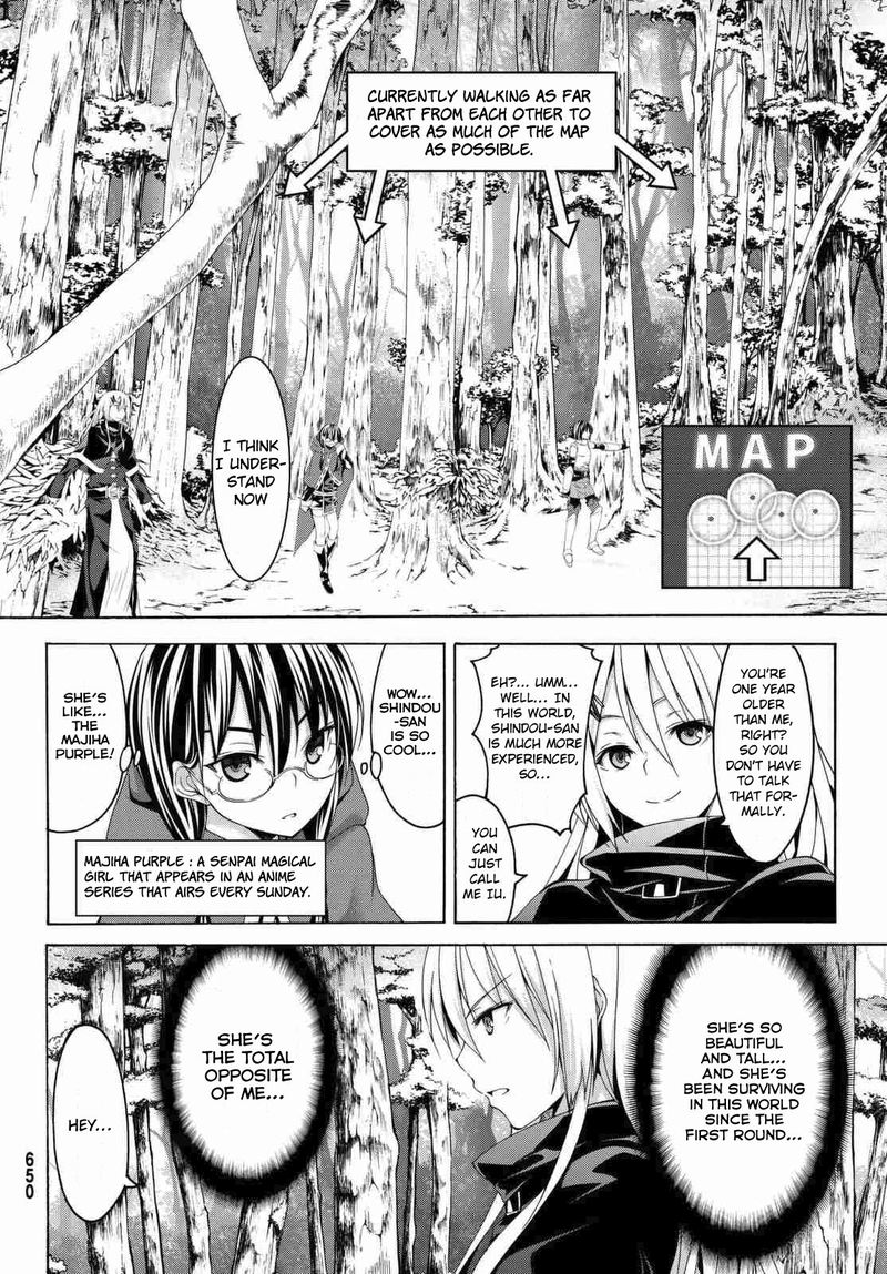 100 Man No Inochi No Ue Ni Ore Wa Tatte Iru 3 11