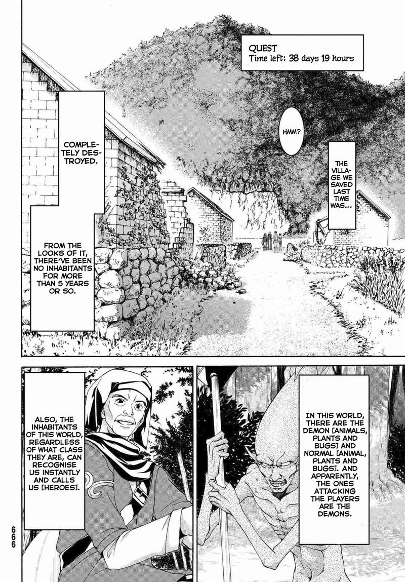 100 Man No Inochi No Ue Ni Ore Wa Tatte Iru 3 26