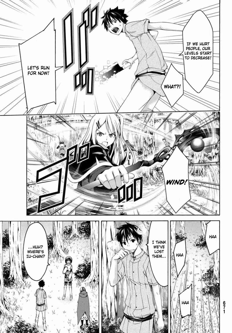 100 Man No Inochi No Ue Ni Ore Wa Tatte Iru 3 31
