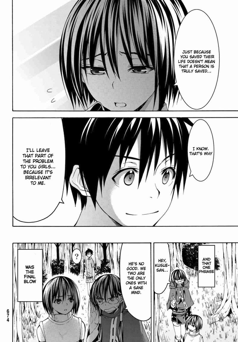 100 Man No Inochi No Ue Ni Ore Wa Tatte Iru 3 34