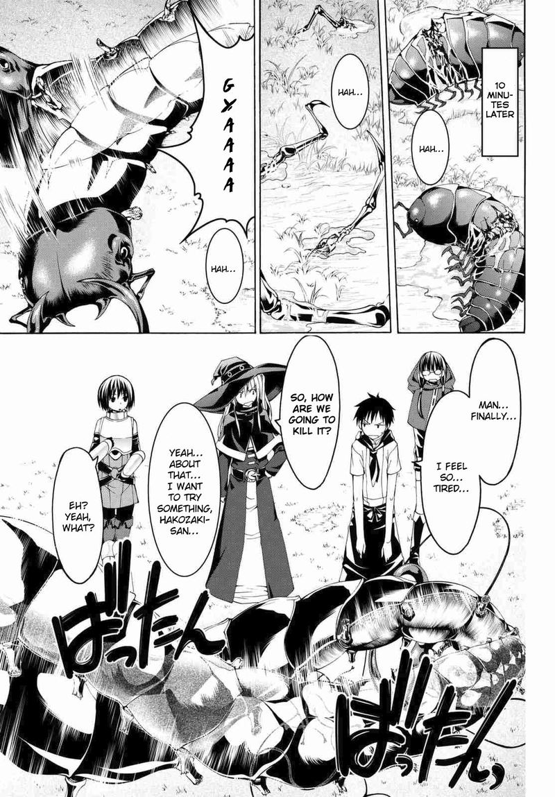 100 Man No Inochi No Ue Ni Ore Wa Tatte Iru 3 8