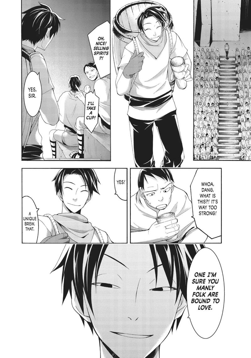 100 Man No Inochi No Ue Ni Ore Wa Tatte Iru 30 15