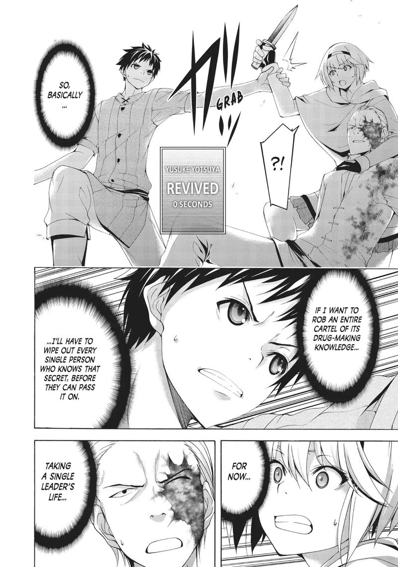 100 Man No Inochi No Ue Ni Ore Wa Tatte Iru 30 29