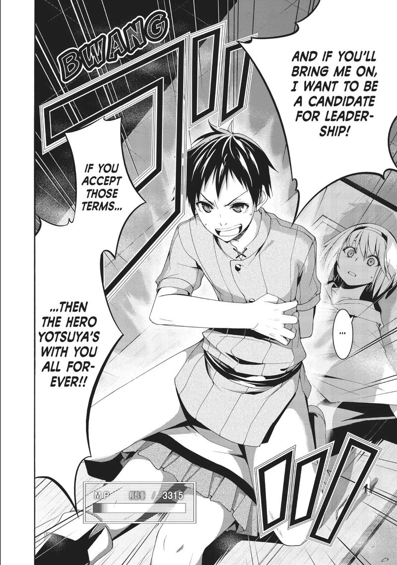 100 Man No Inochi No Ue Ni Ore Wa Tatte Iru 30 37