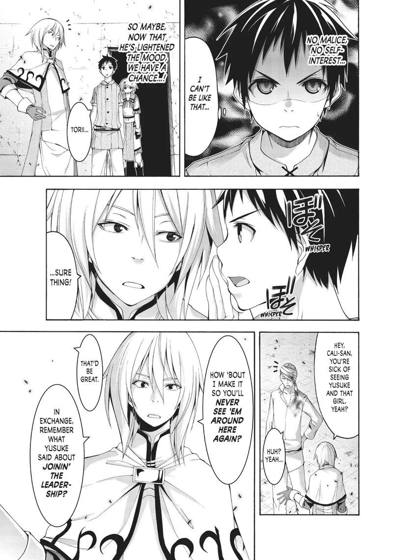 100 Man No Inochi No Ue Ni Ore Wa Tatte Iru 31 13