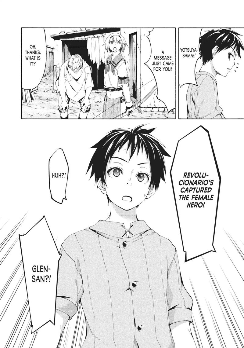 100 Man No Inochi No Ue Ni Ore Wa Tatte Iru 31 36