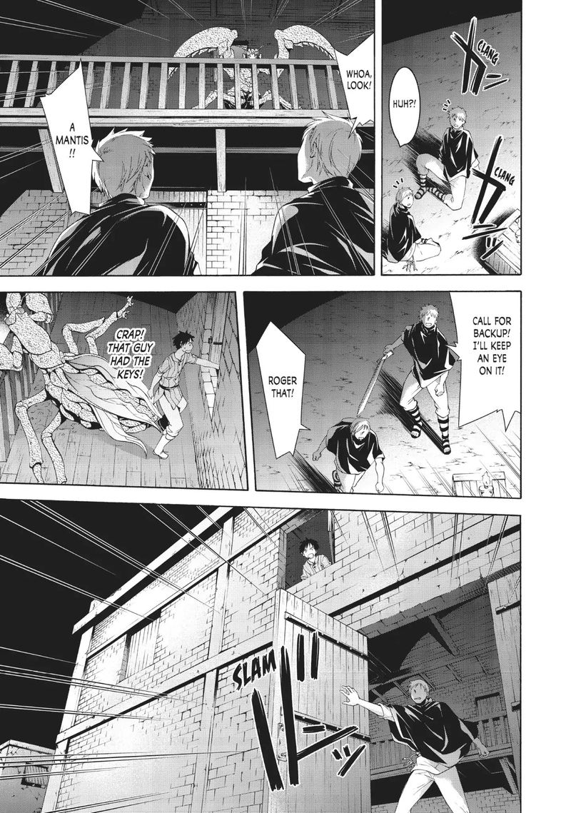 100 Man No Inochi No Ue Ni Ore Wa Tatte Iru 32 13