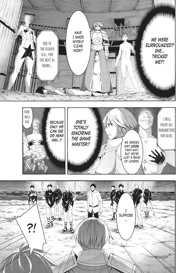 100 Man No Inochi No Ue Ni Ore Wa Tatte Iru 32 19