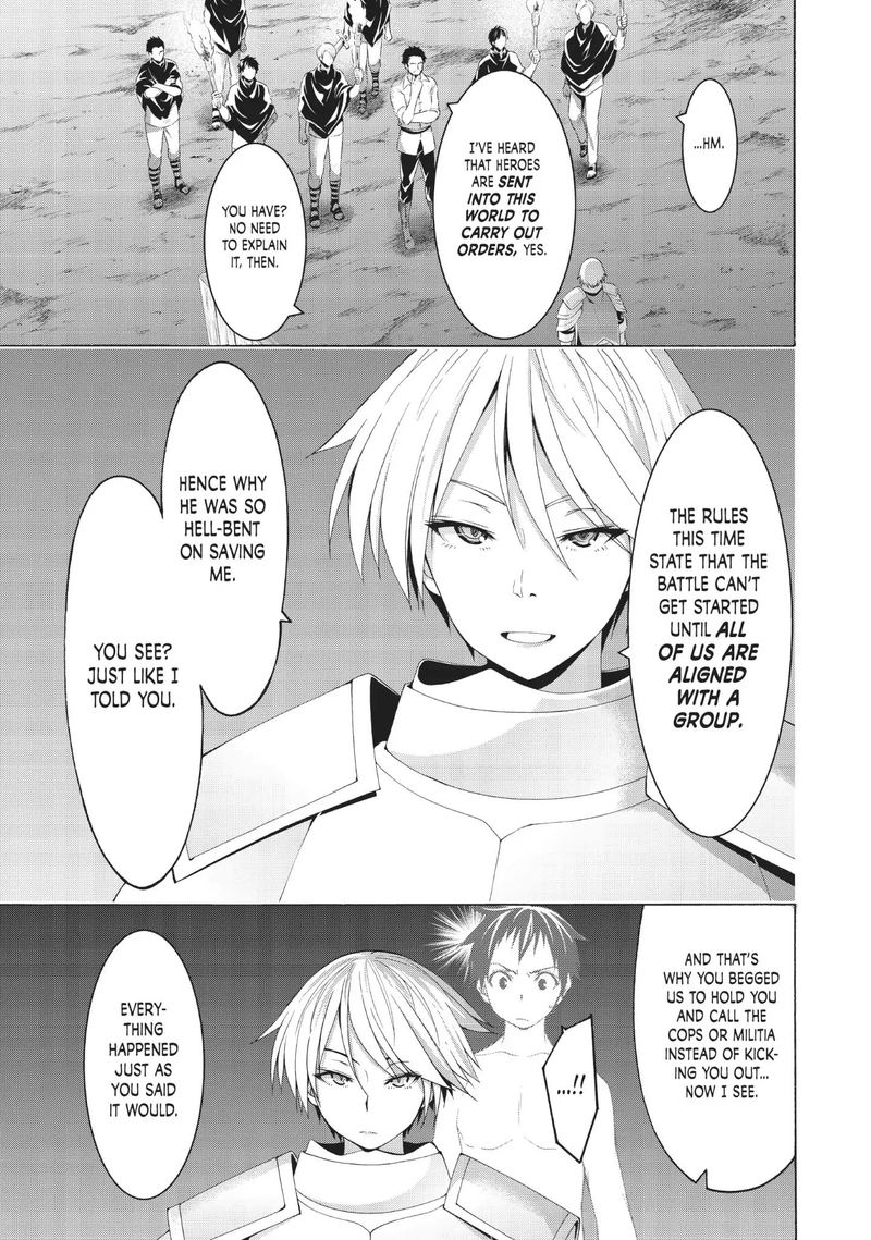 100 Man No Inochi No Ue Ni Ore Wa Tatte Iru 32 21