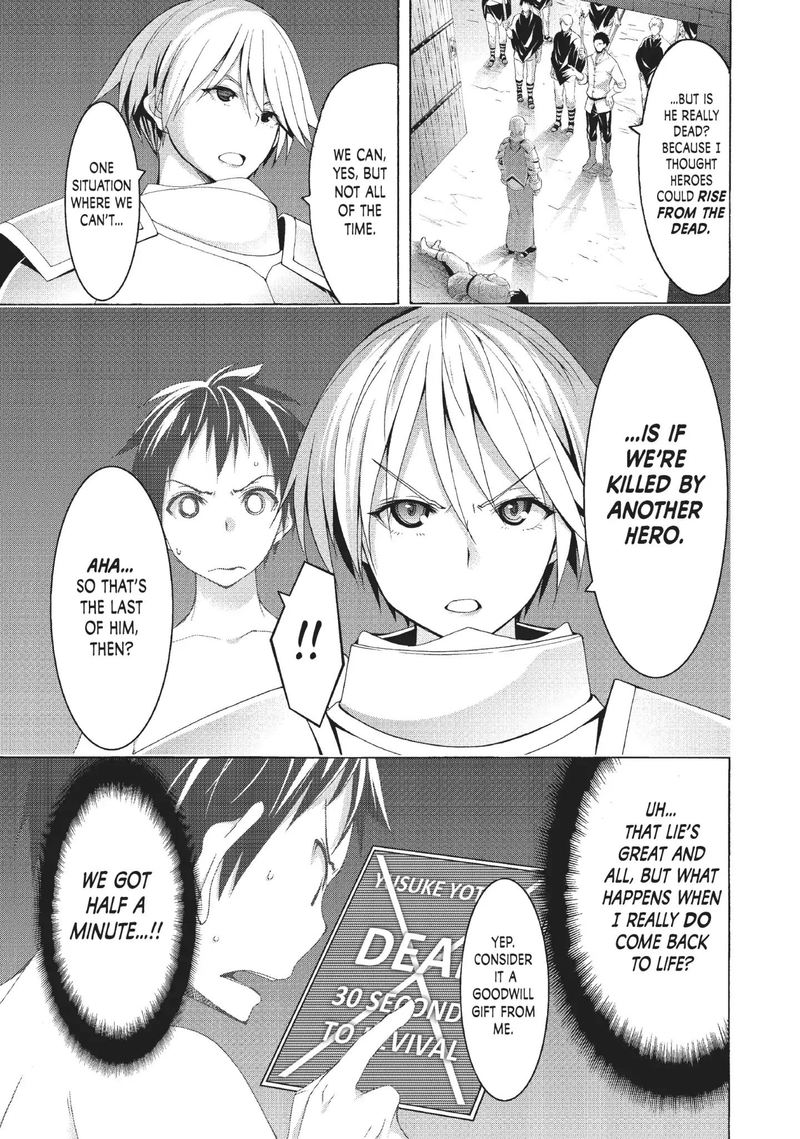 100 Man No Inochi No Ue Ni Ore Wa Tatte Iru 32 23