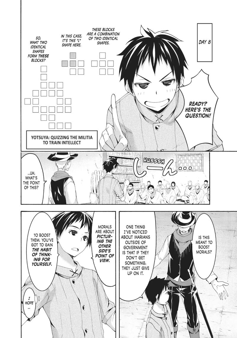100 Man No Inochi No Ue Ni Ore Wa Tatte Iru 32 32