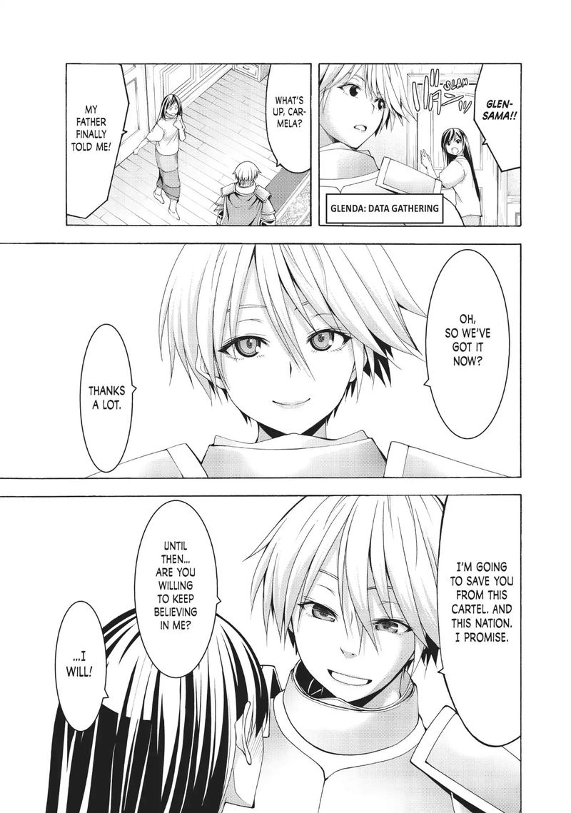 100 Man No Inochi No Ue Ni Ore Wa Tatte Iru 32 35