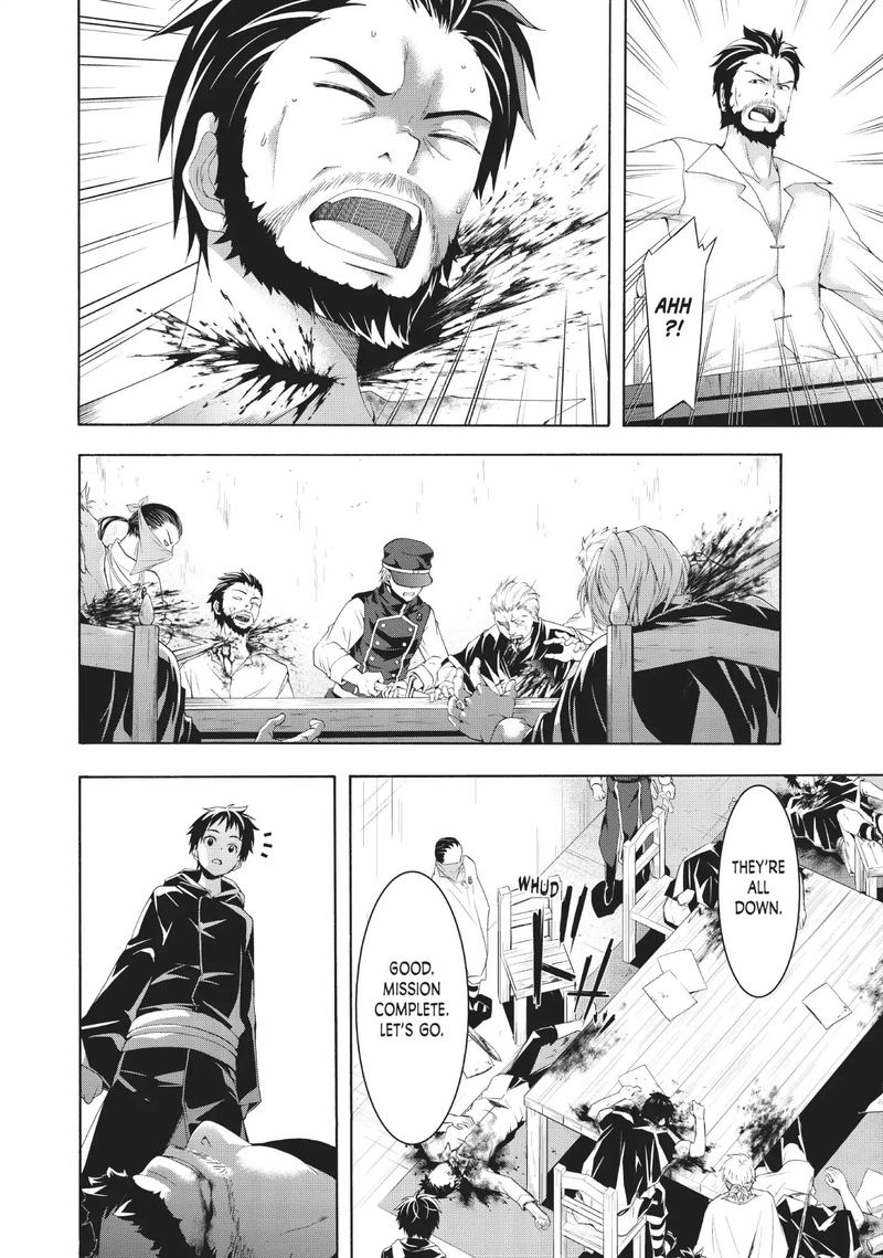 100 Man No Inochi No Ue Ni Ore Wa Tatte Iru 33 32