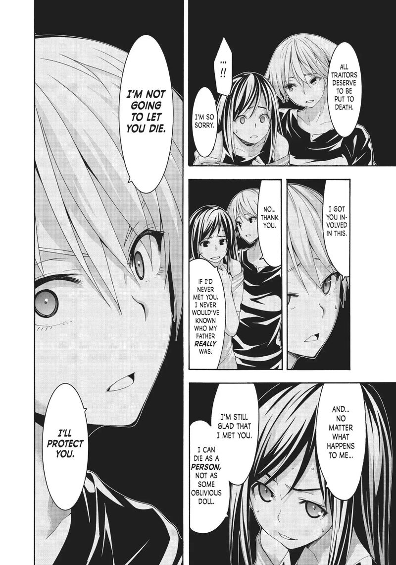 100 Man No Inochi No Ue Ni Ore Wa Tatte Iru 34 12