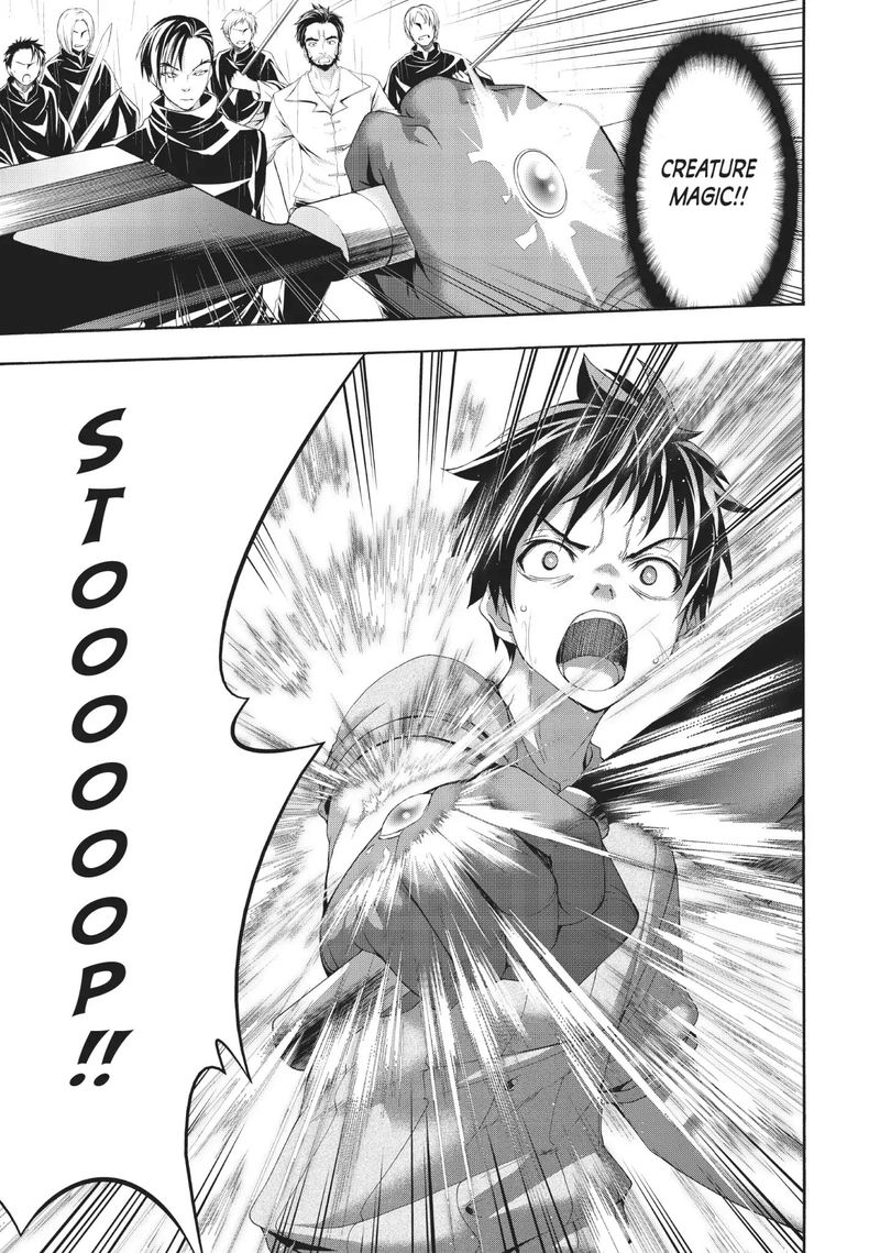 100 Man No Inochi No Ue Ni Ore Wa Tatte Iru 34 17
