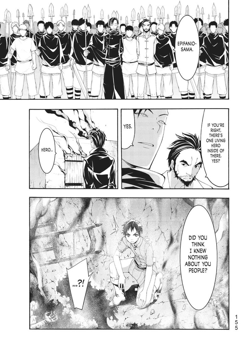 100 Man No Inochi No Ue Ni Ore Wa Tatte Iru 34 3