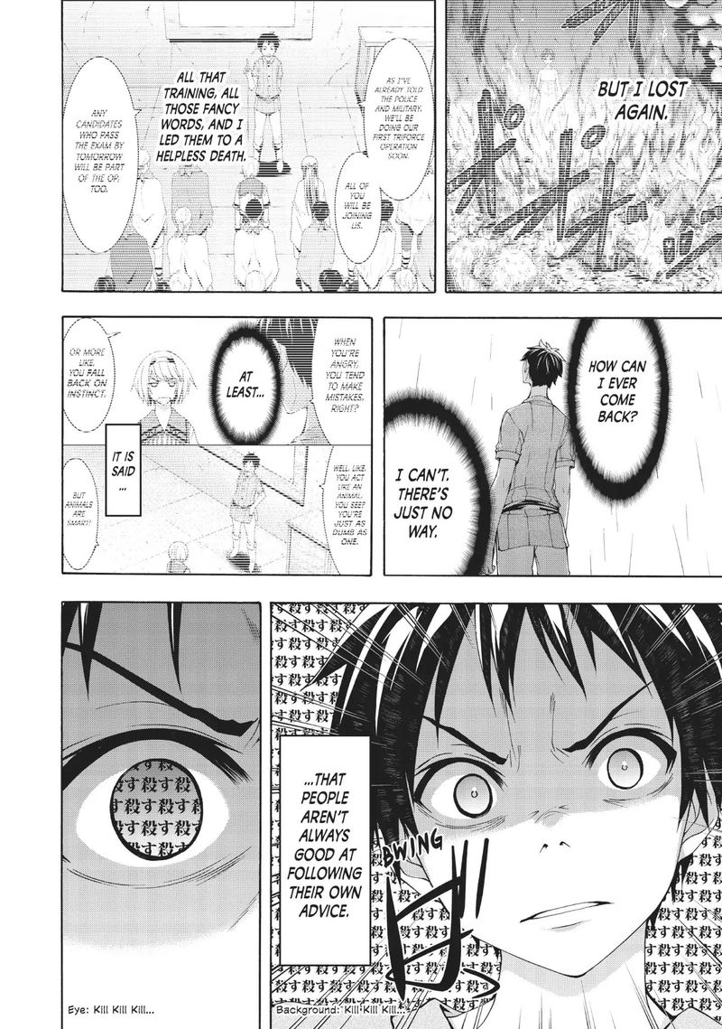 100 Man No Inochi No Ue Ni Ore Wa Tatte Iru 34 6