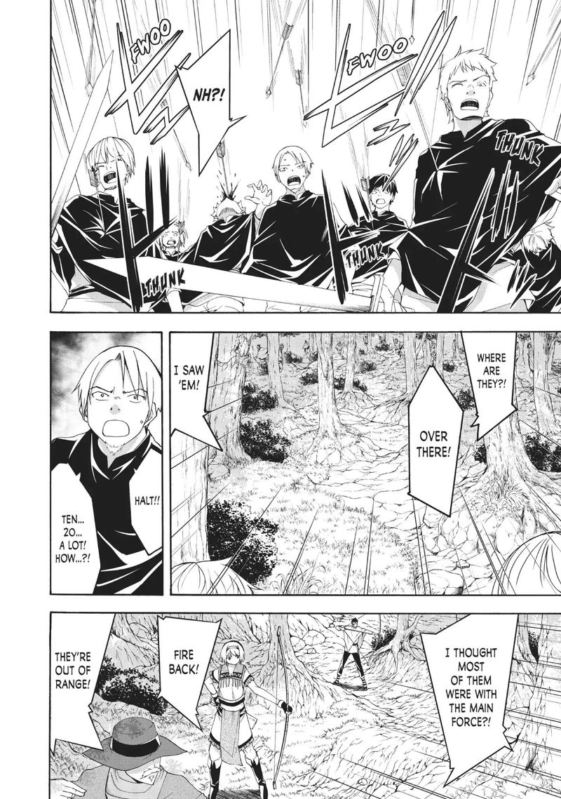 100 Man No Inochi No Ue Ni Ore Wa Tatte Iru 35 21