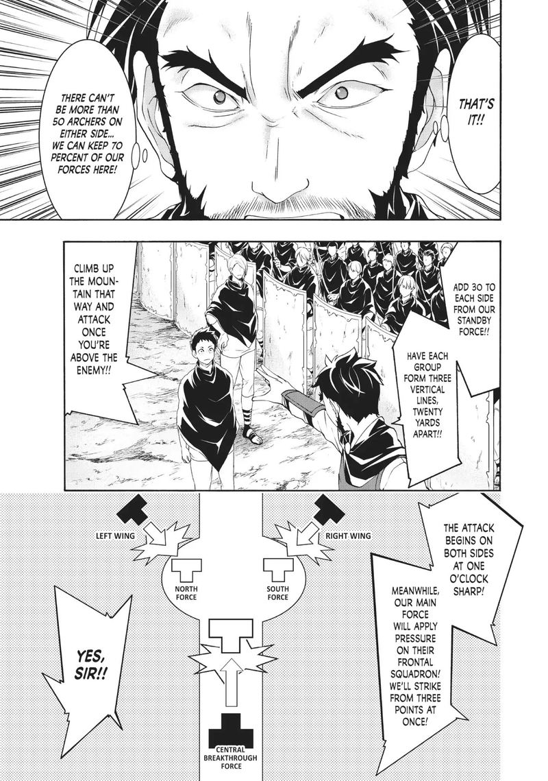 100 Man No Inochi No Ue Ni Ore Wa Tatte Iru 35 30