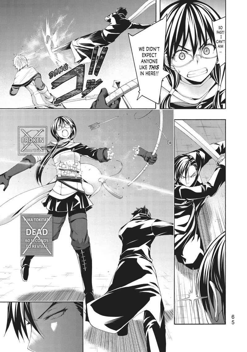 100 Man No Inochi No Ue Ni Ore Wa Tatte Iru 36 24