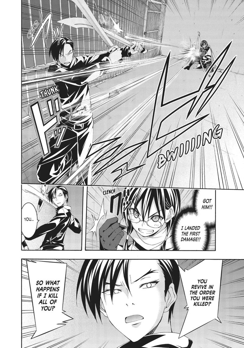 100 Man No Inochi No Ue Ni Ore Wa Tatte Iru 36 31