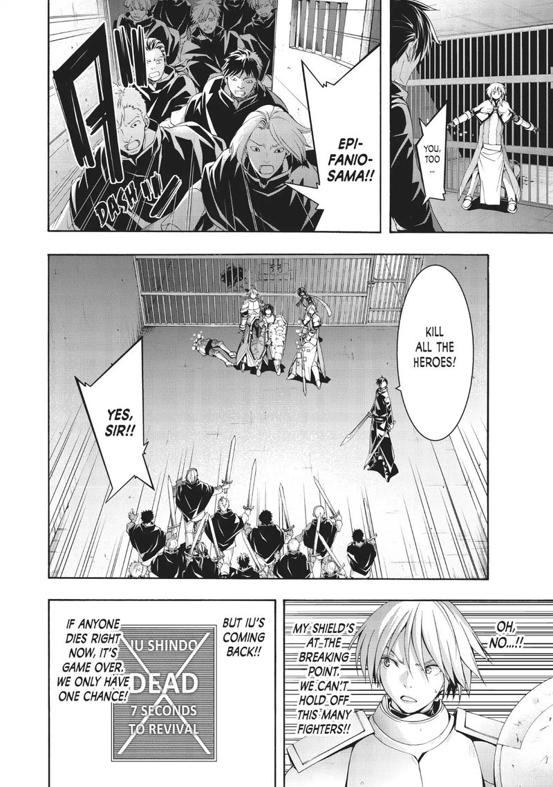 100 Man No Inochi No Ue Ni Ore Wa Tatte Iru 36 33