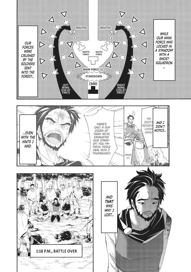 100 Man No Inochi No Ue Ni Ore Wa Tatte Iru 36 9