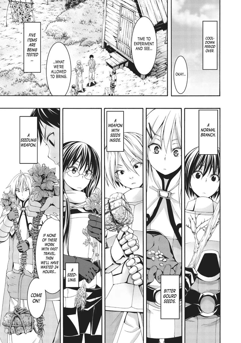 100 Man No Inochi No Ue Ni Ore Wa Tatte Iru 37 11