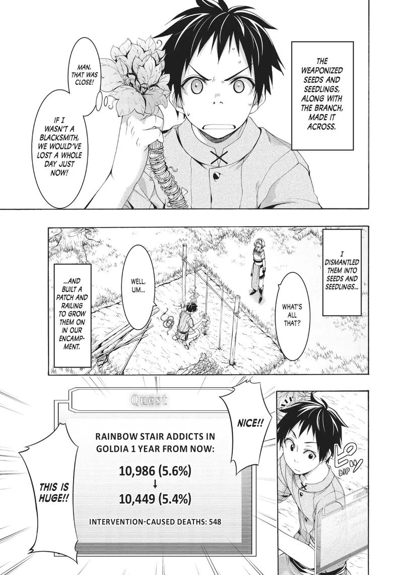100 Man No Inochi No Ue Ni Ore Wa Tatte Iru 37 13