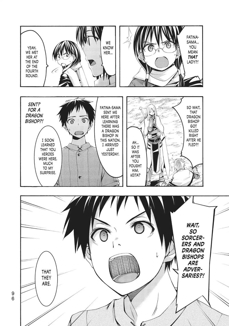 100 Man No Inochi No Ue Ni Ore Wa Tatte Iru 37 18