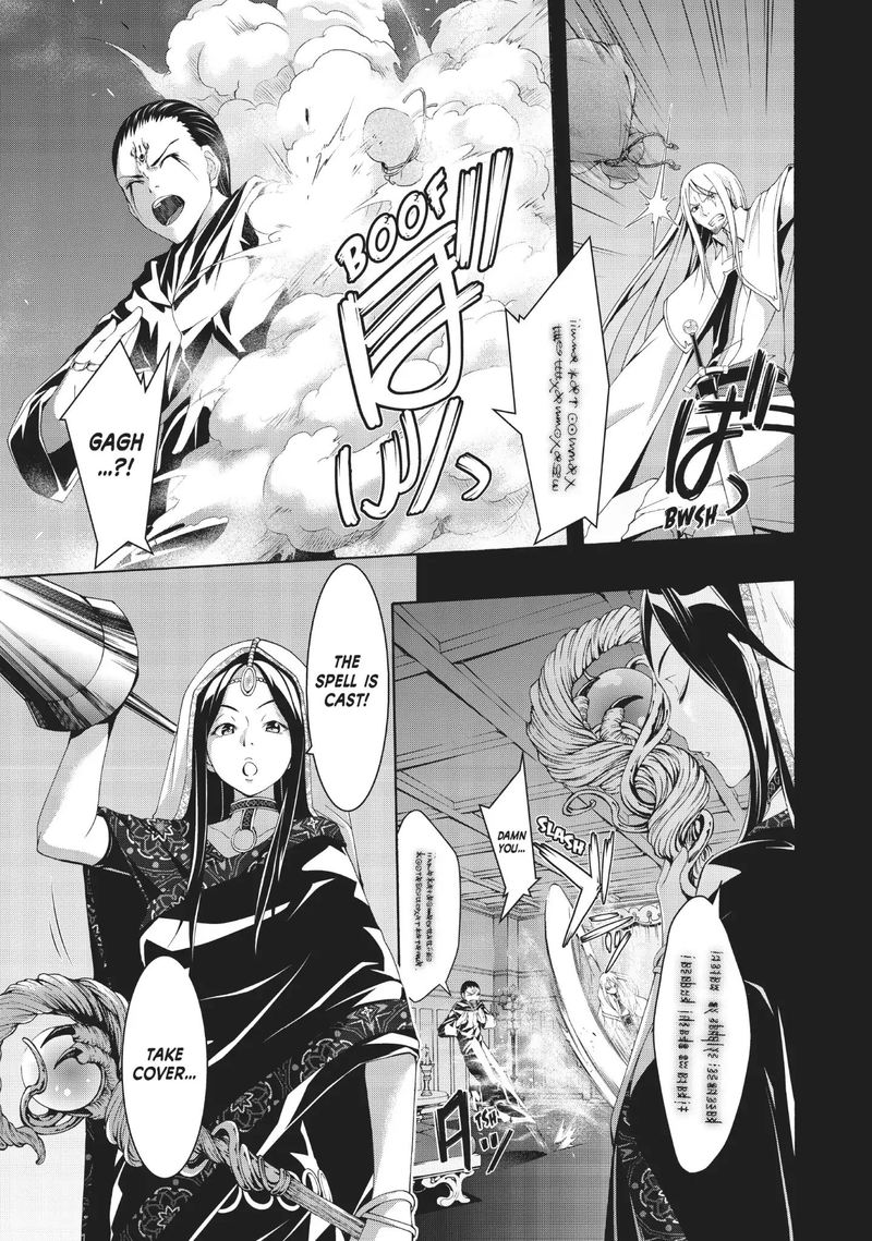 100 Man No Inochi No Ue Ni Ore Wa Tatte Iru 37 29