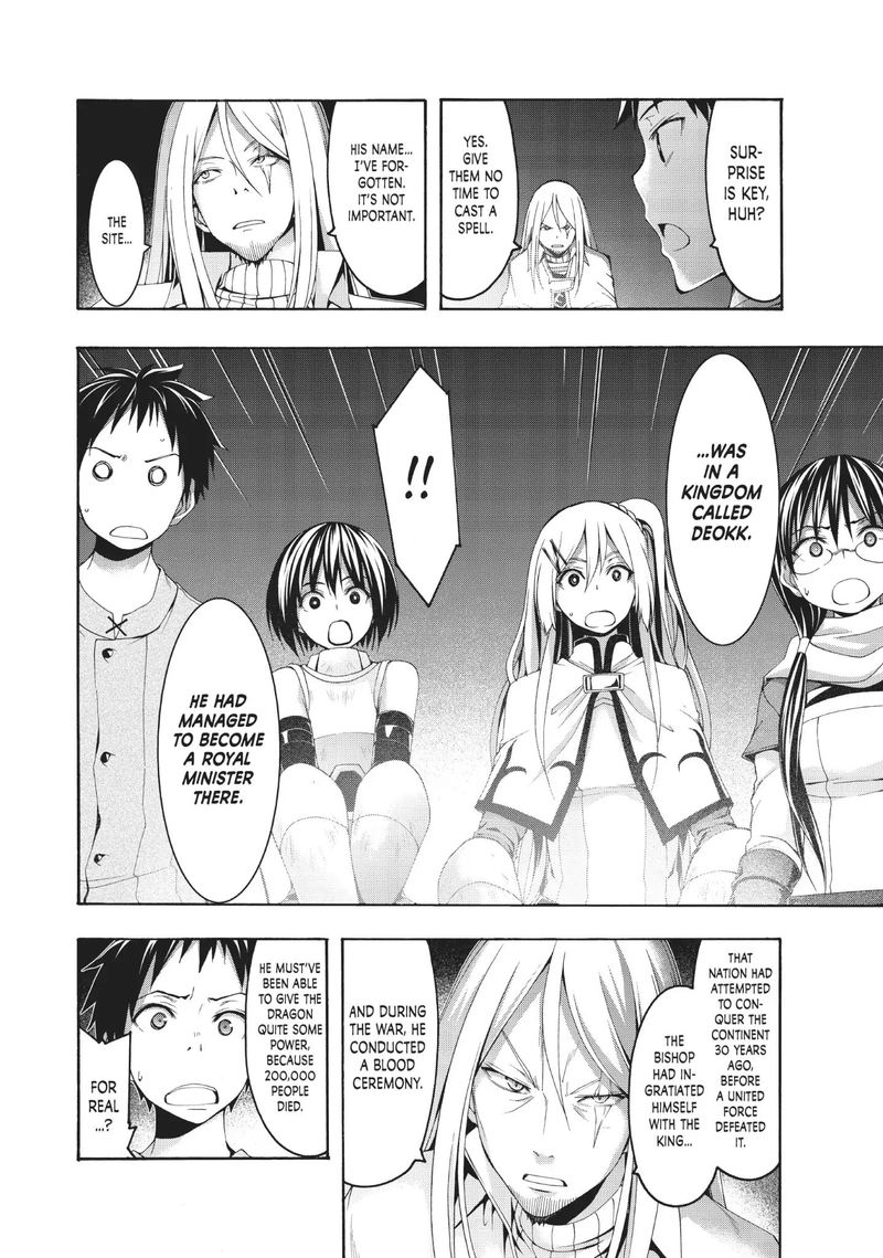 100 Man No Inochi No Ue Ni Ore Wa Tatte Iru 37 31