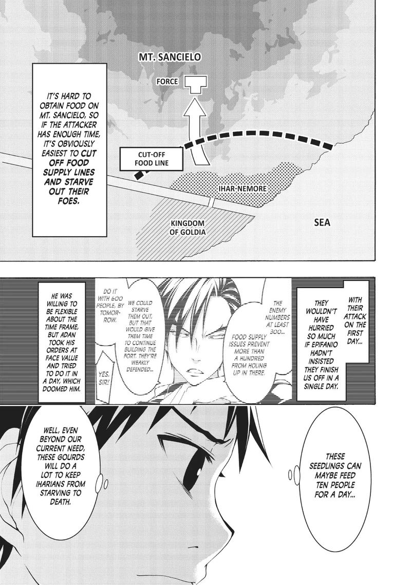 100 Man No Inochi No Ue Ni Ore Wa Tatte Iru 37 7