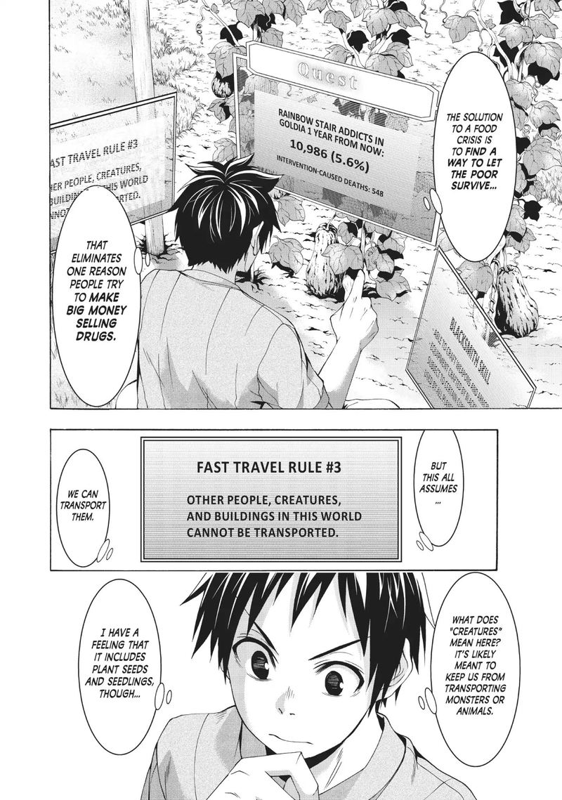 100 Man No Inochi No Ue Ni Ore Wa Tatte Iru 37 8