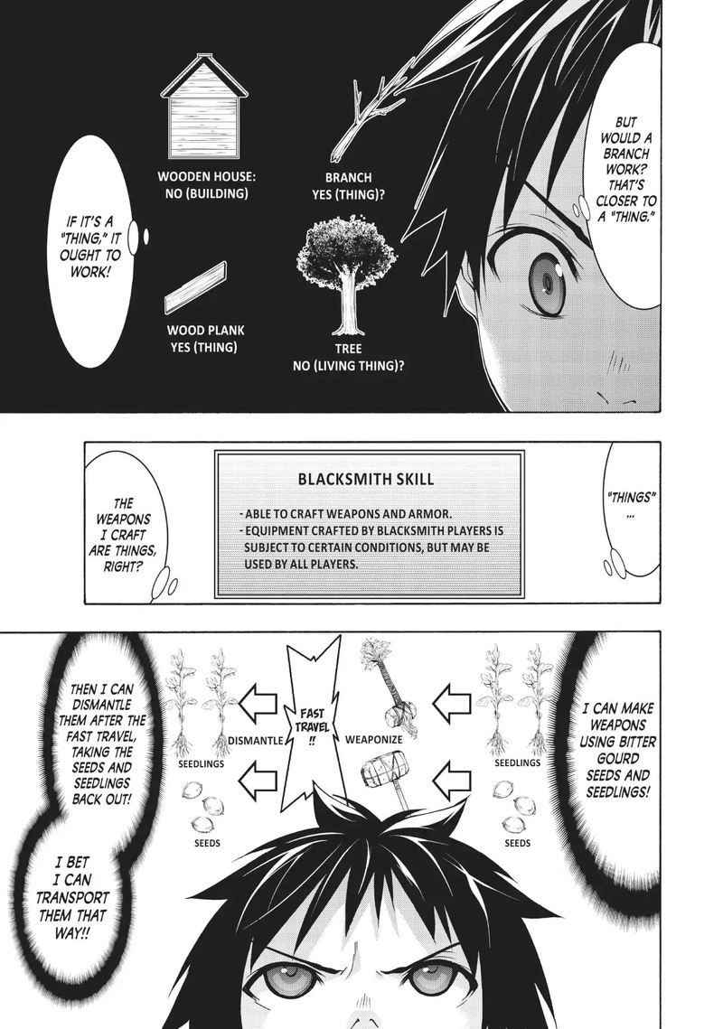100 Man No Inochi No Ue Ni Ore Wa Tatte Iru 37 9