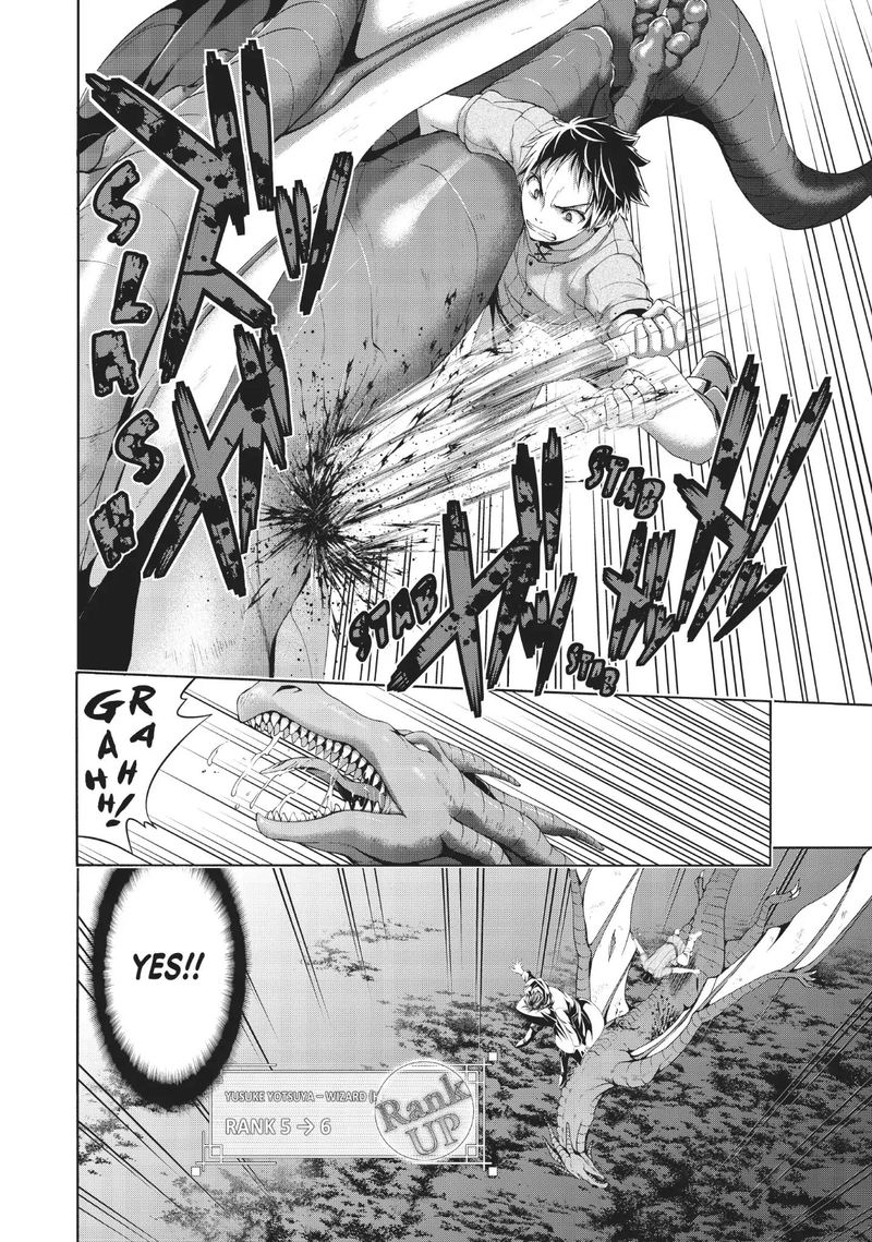 100 Man No Inochi No Ue Ni Ore Wa Tatte Iru 38 18