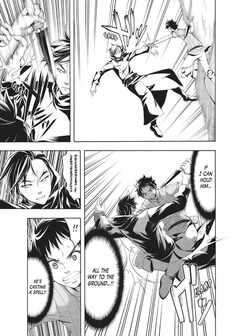 100 Man No Inochi No Ue Ni Ore Wa Tatte Iru 38 19