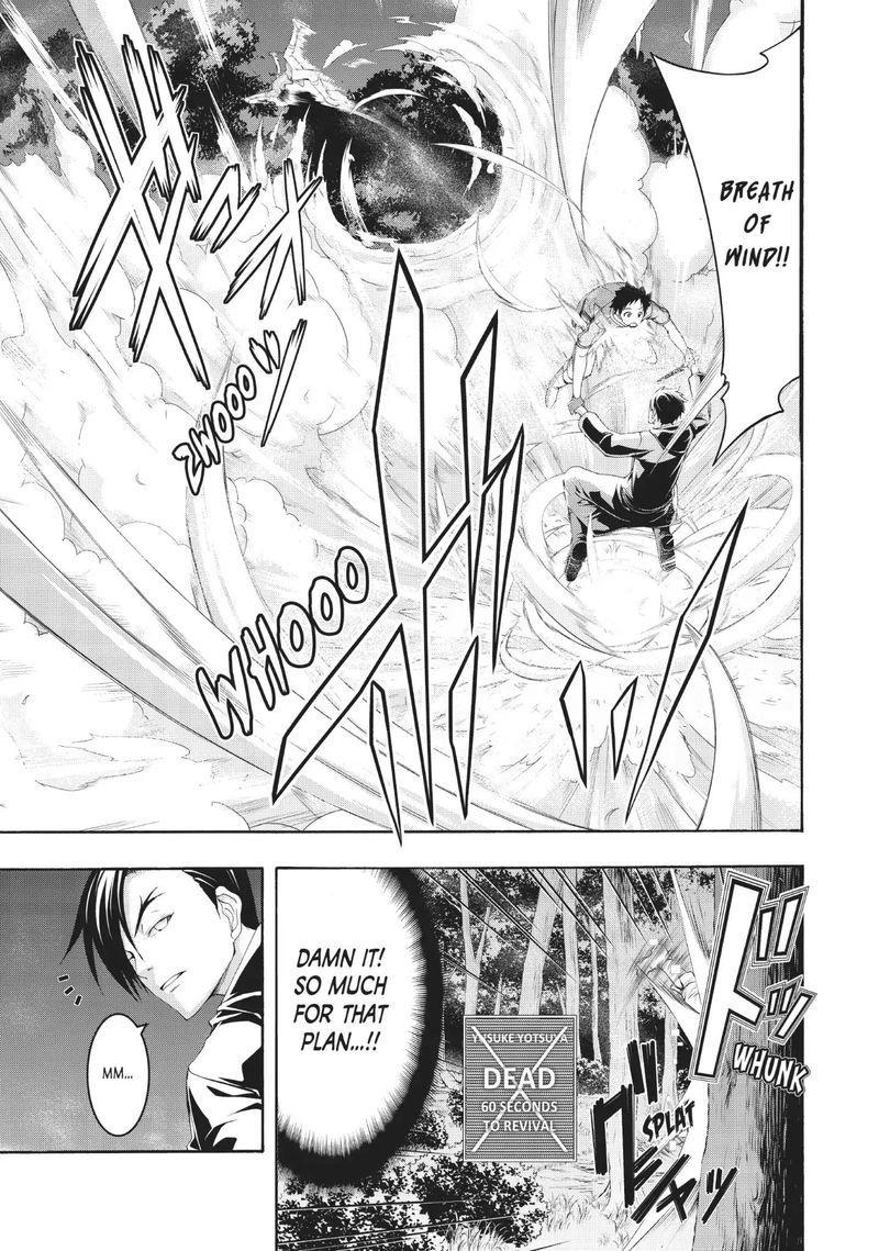 100 Man No Inochi No Ue Ni Ore Wa Tatte Iru 38 21