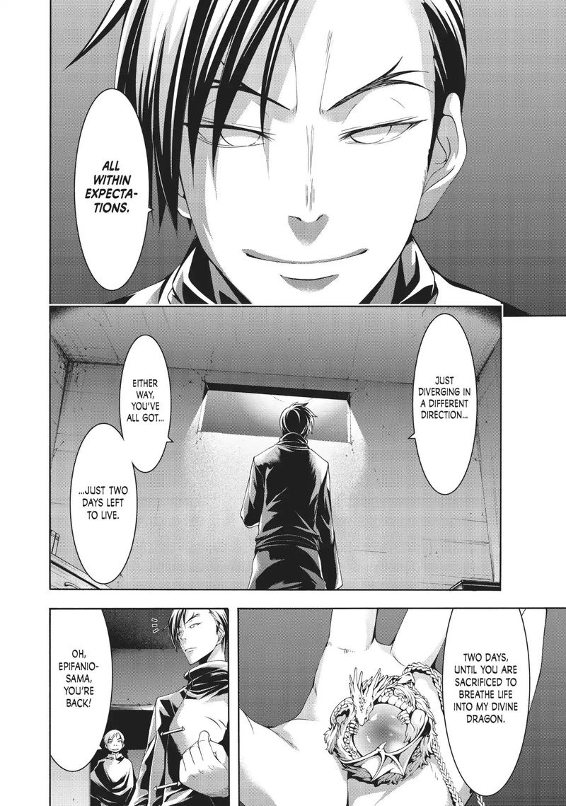 100 Man No Inochi No Ue Ni Ore Wa Tatte Iru 38 32