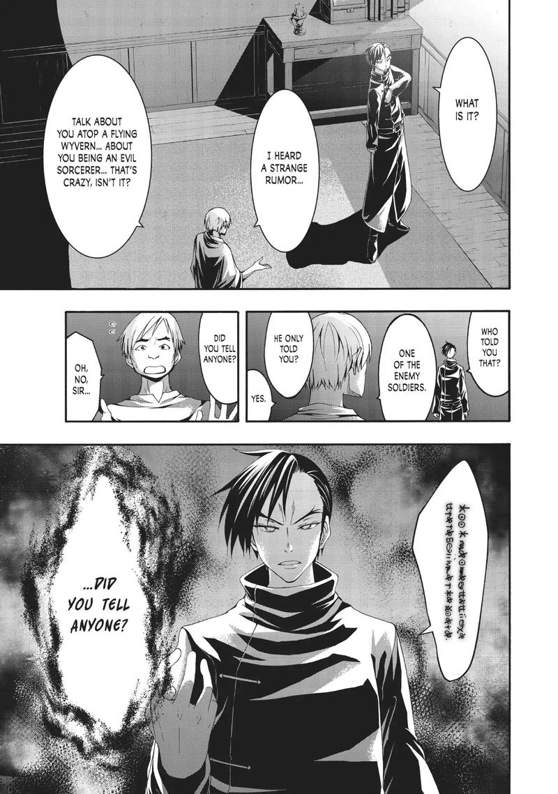 100 Man No Inochi No Ue Ni Ore Wa Tatte Iru 38 33