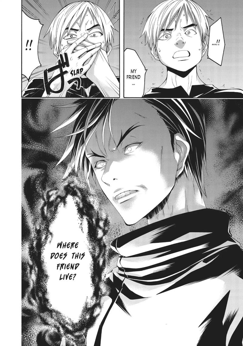 100 Man No Inochi No Ue Ni Ore Wa Tatte Iru 38 34
