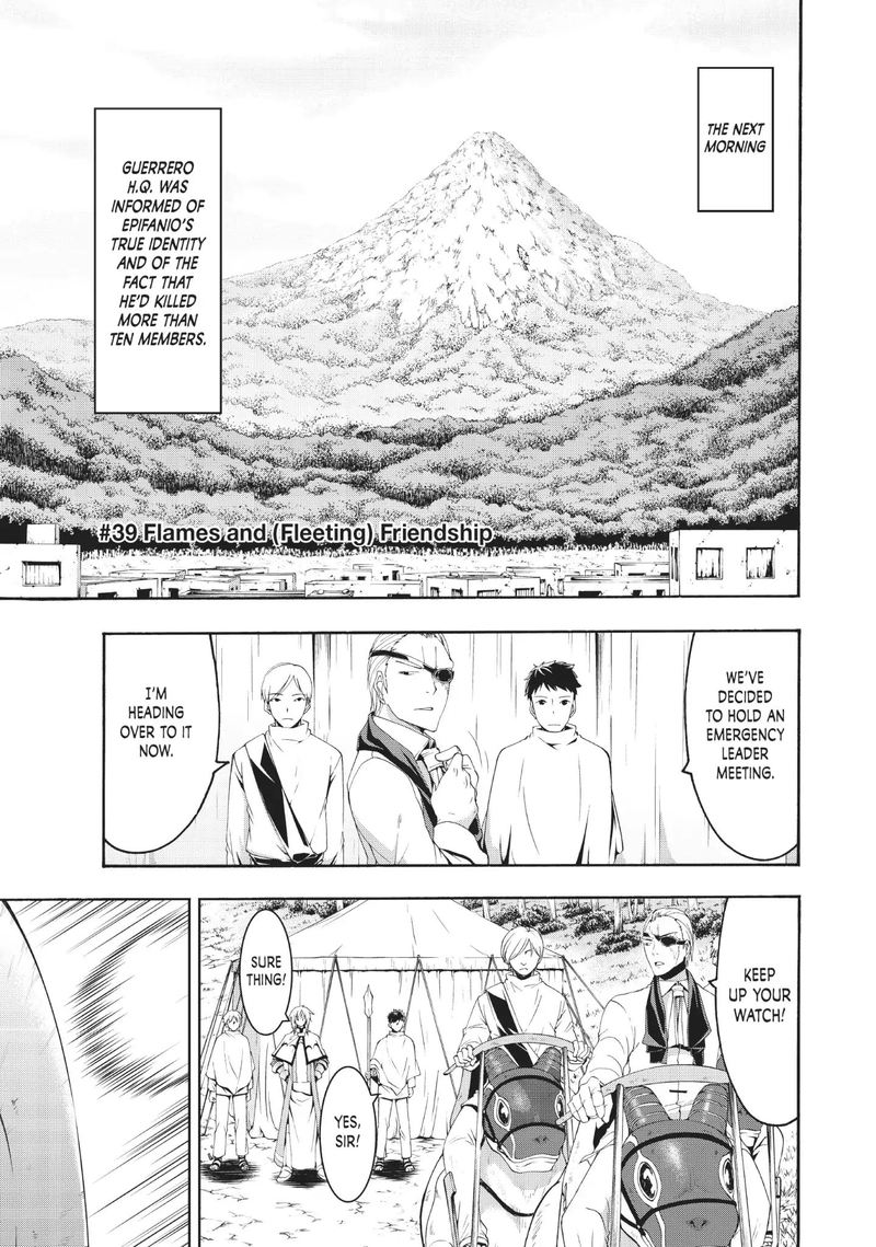 100 Man No Inochi No Ue Ni Ore Wa Tatte Iru 39 1