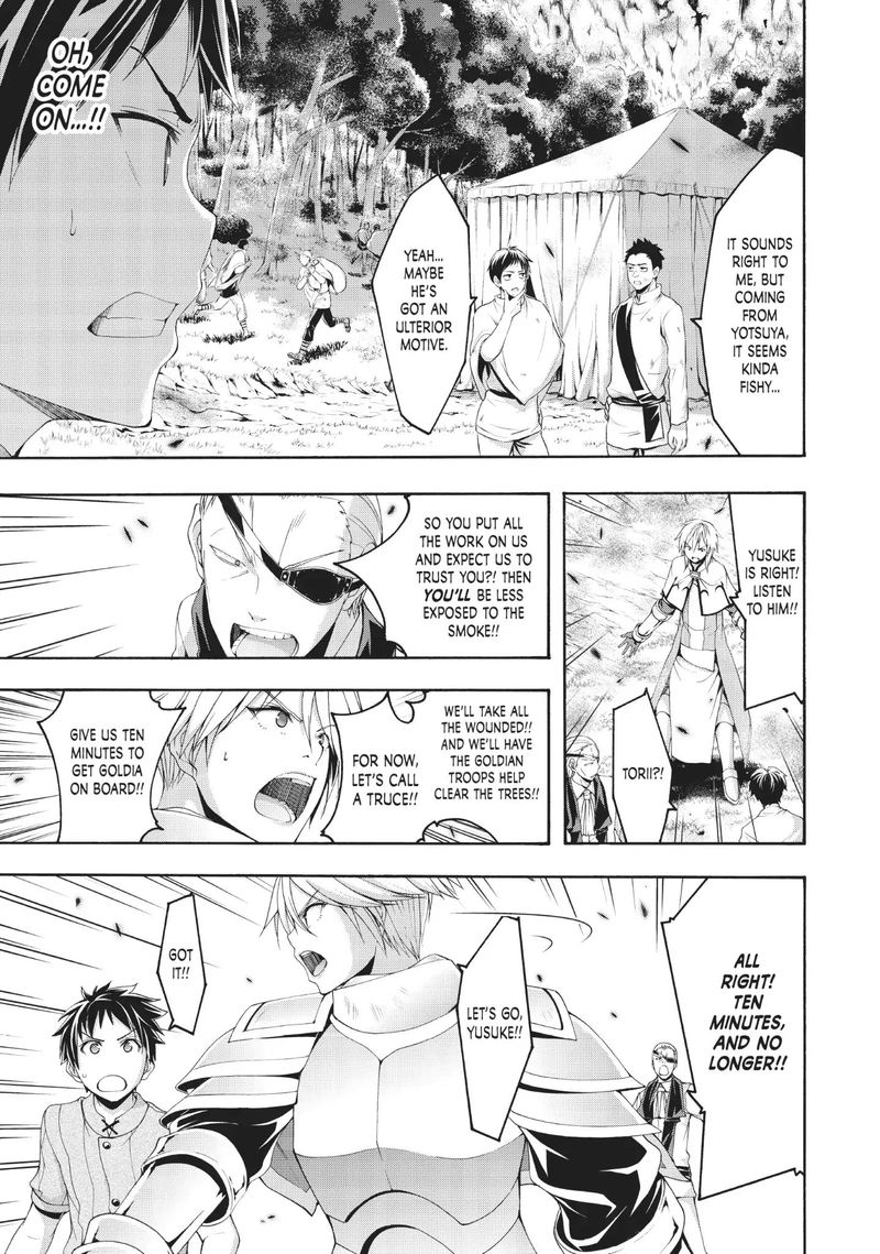 100 Man No Inochi No Ue Ni Ore Wa Tatte Iru 39 13