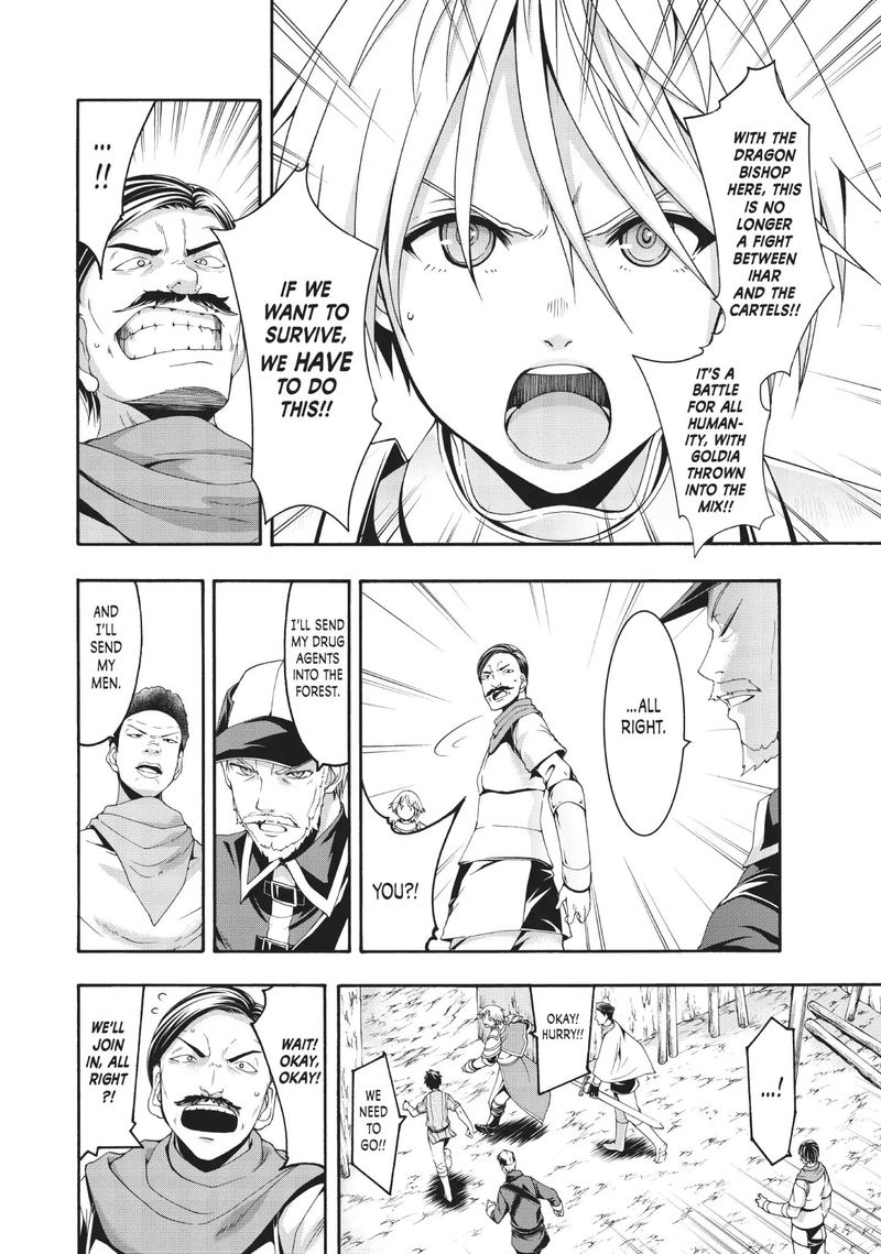 100 Man No Inochi No Ue Ni Ore Wa Tatte Iru 39 16