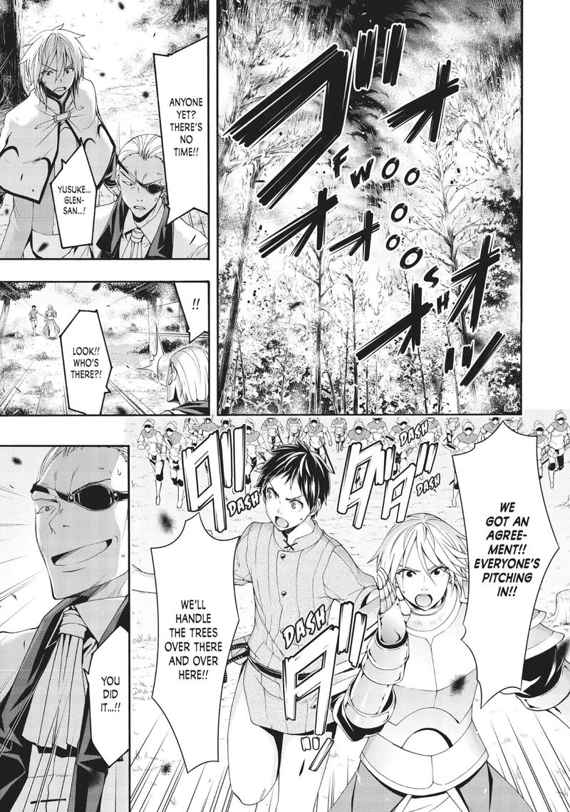 100 Man No Inochi No Ue Ni Ore Wa Tatte Iru 39 17