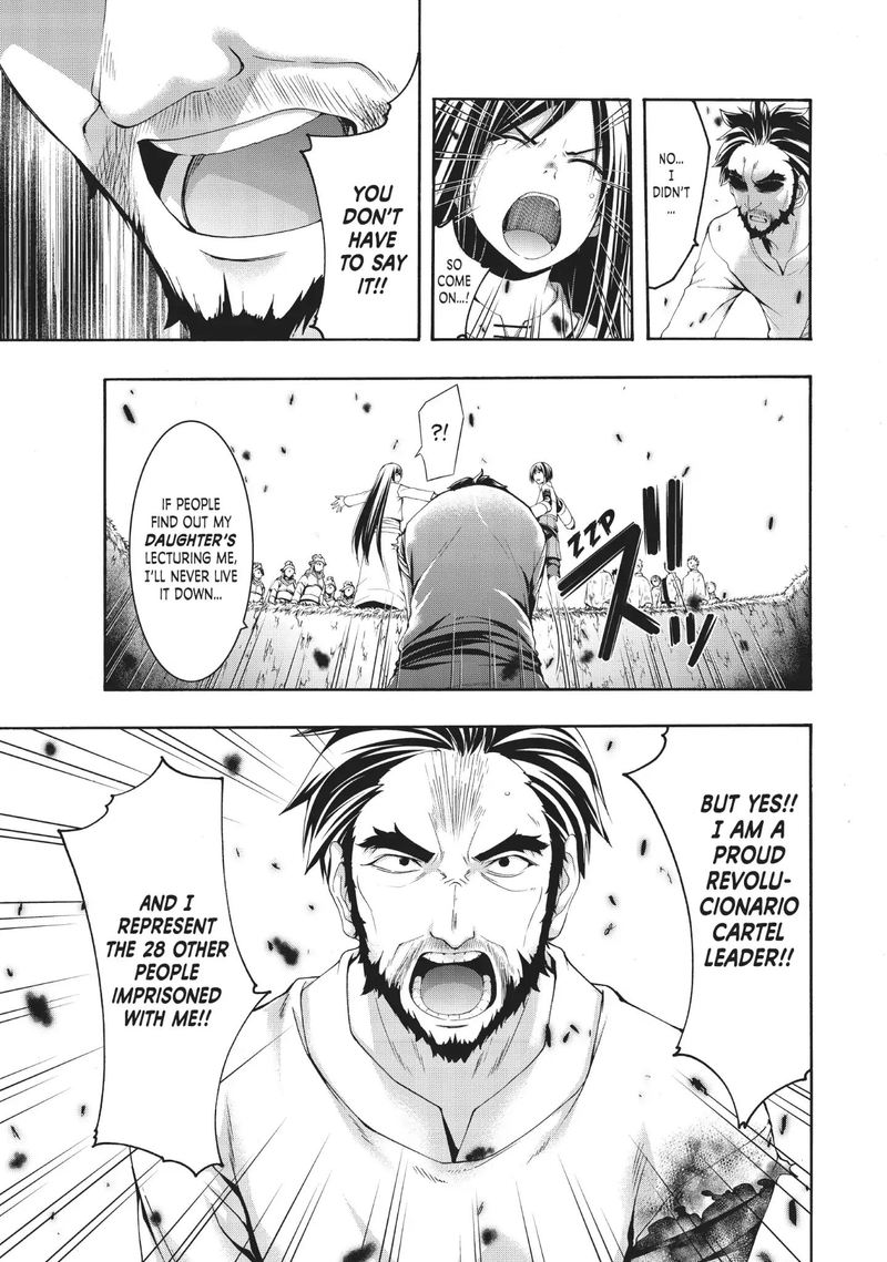 100 Man No Inochi No Ue Ni Ore Wa Tatte Iru 39 23