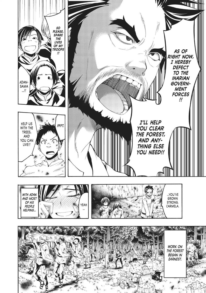 100 Man No Inochi No Ue Ni Ore Wa Tatte Iru 39 24